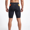 Mens Ride Cycling Short