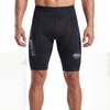 Mens Mesh Panel Cycling Short