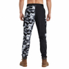 Mens Camouflage Print Color Block Panels Hiking Pant