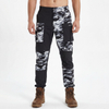 Mens Camouflage Print Color Block Panels Hiking Pant