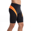 Mens Ride Cycling Short